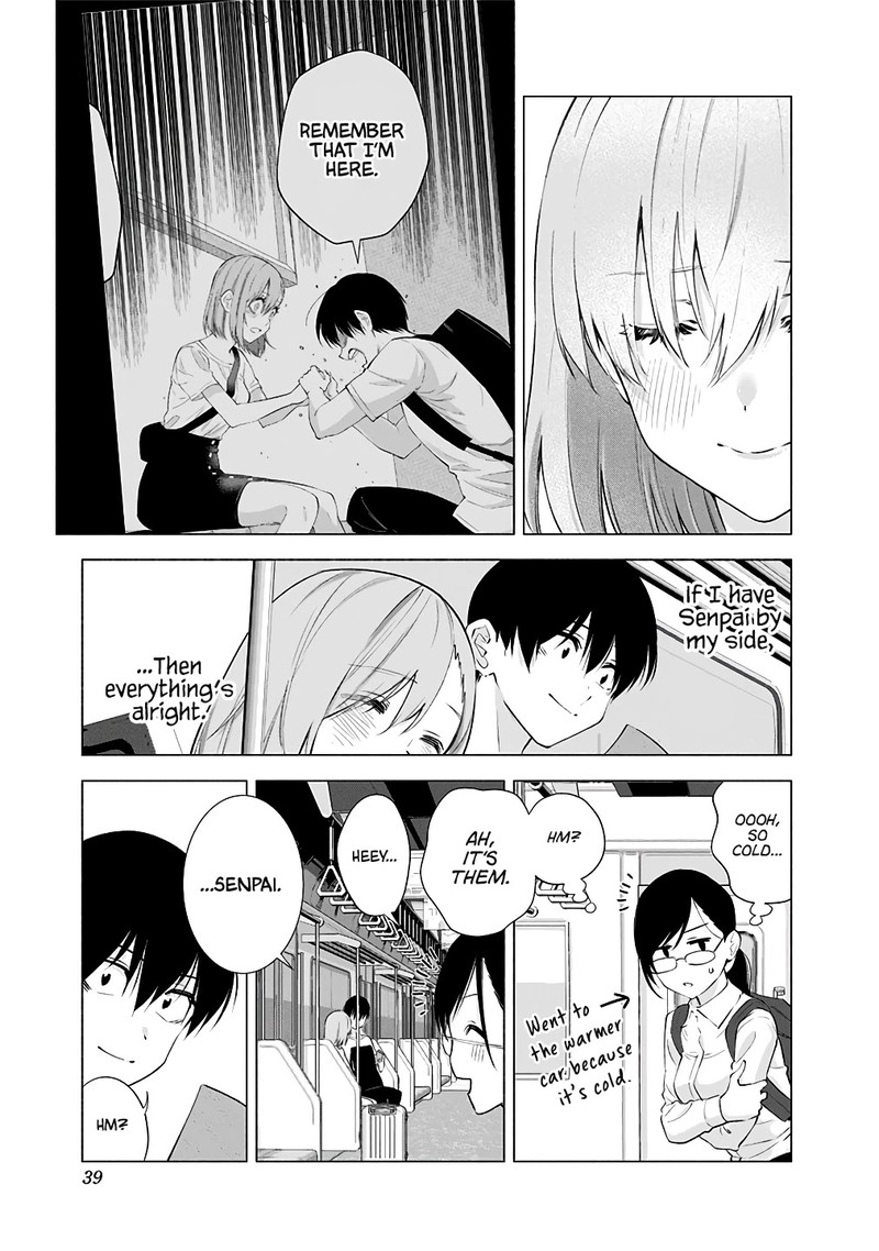 25 Jigen No Yuuwaku Chapter 34 Page 16