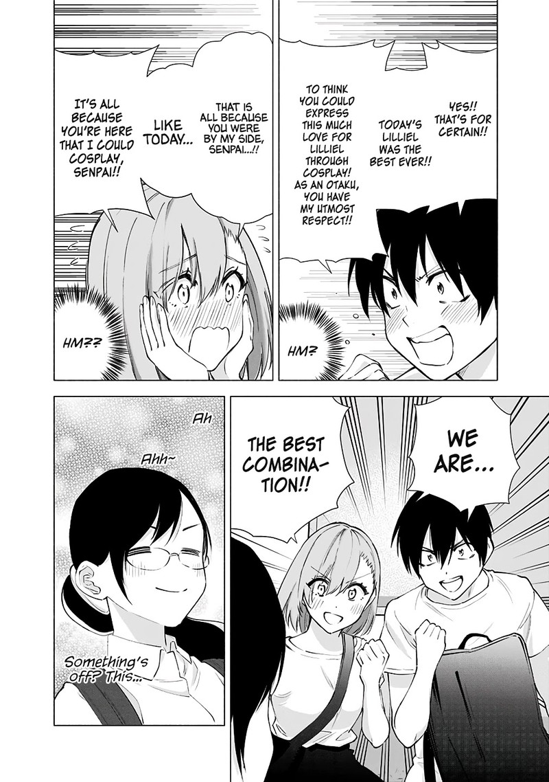 25 Jigen No Yuuwaku Chapter 34 Page 19