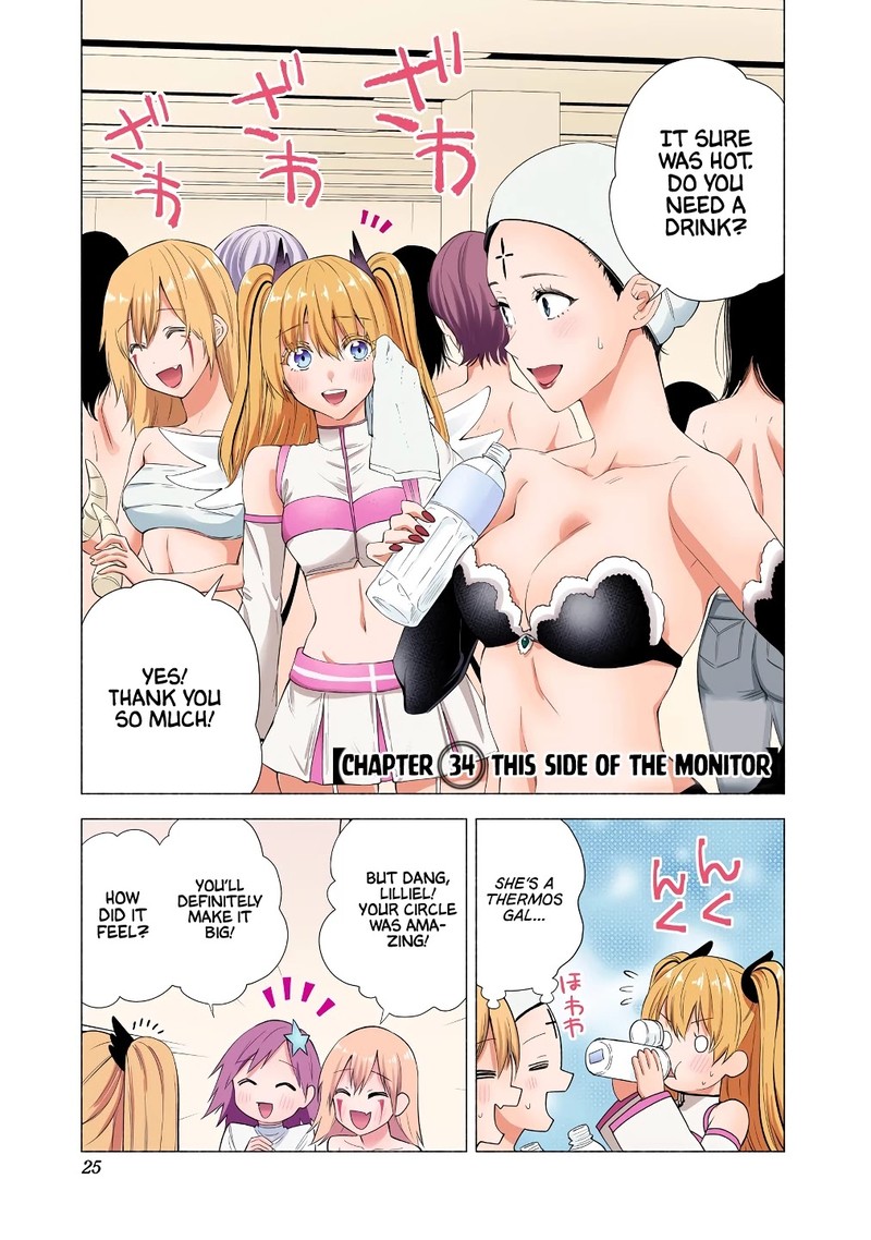 25 Jigen No Yuuwaku Chapter 34 Page 2