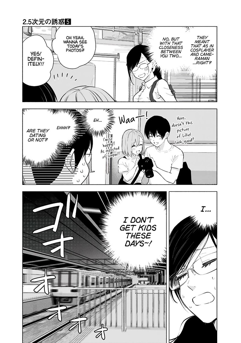 25 Jigen No Yuuwaku Chapter 34 Page 20