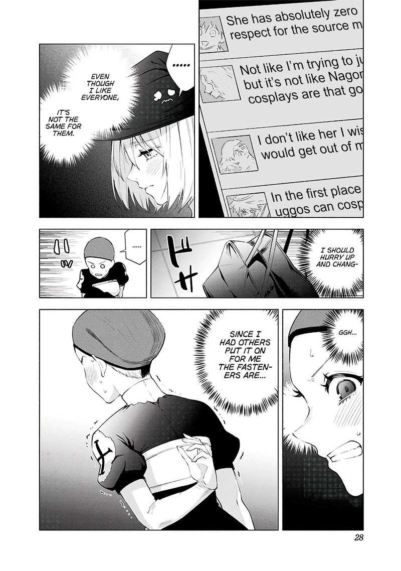 25 Jigen No Yuuwaku Chapter 34 Page 5