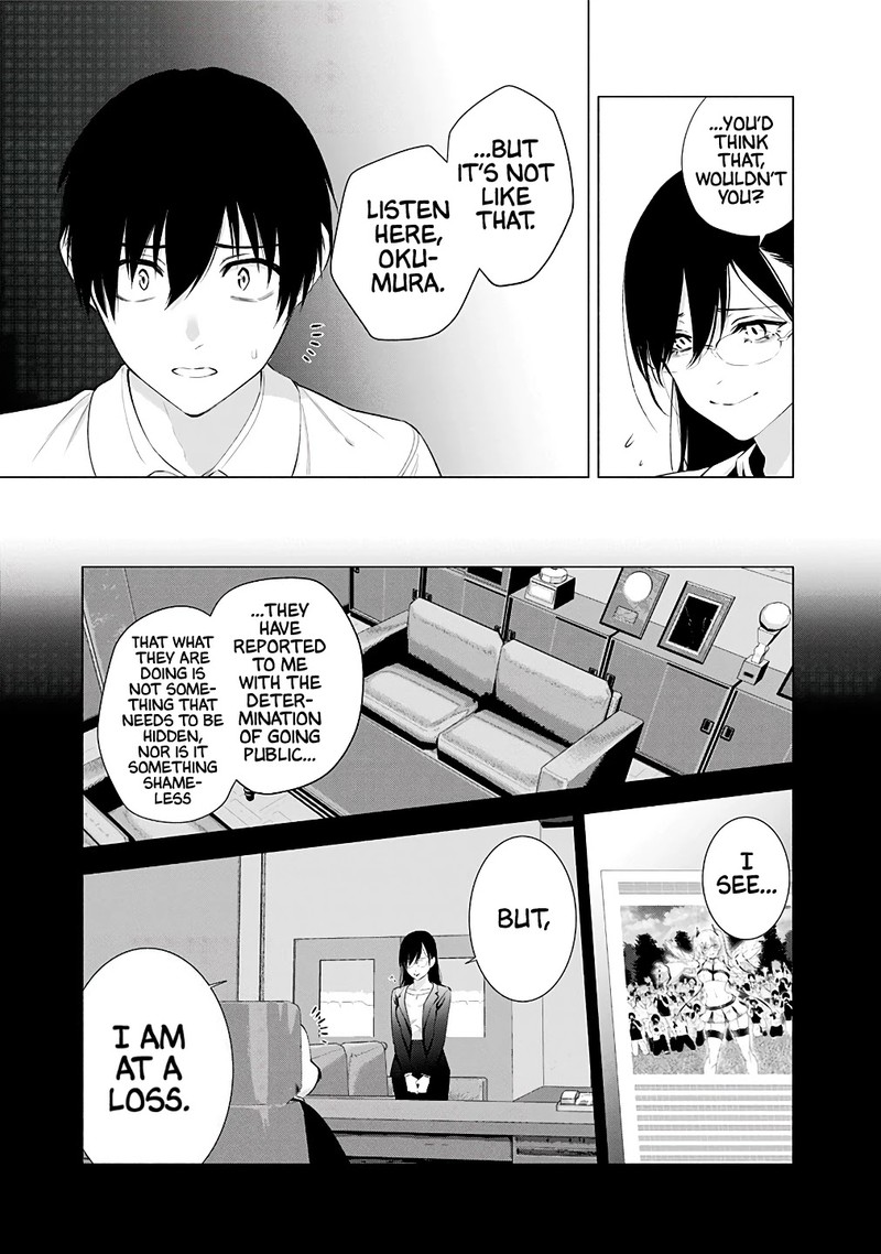 25 Jigen No Yuuwaku Chapter 35 Page 10