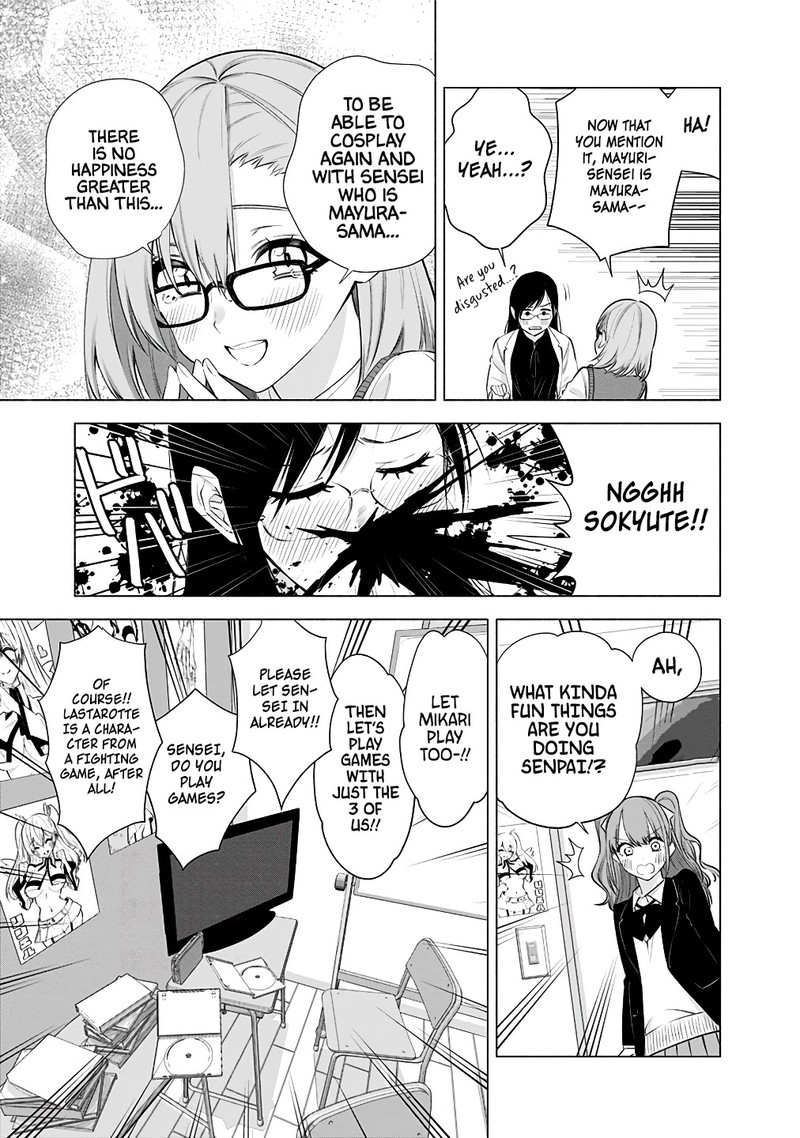 25 Jigen No Yuuwaku Chapter 35 Page 22