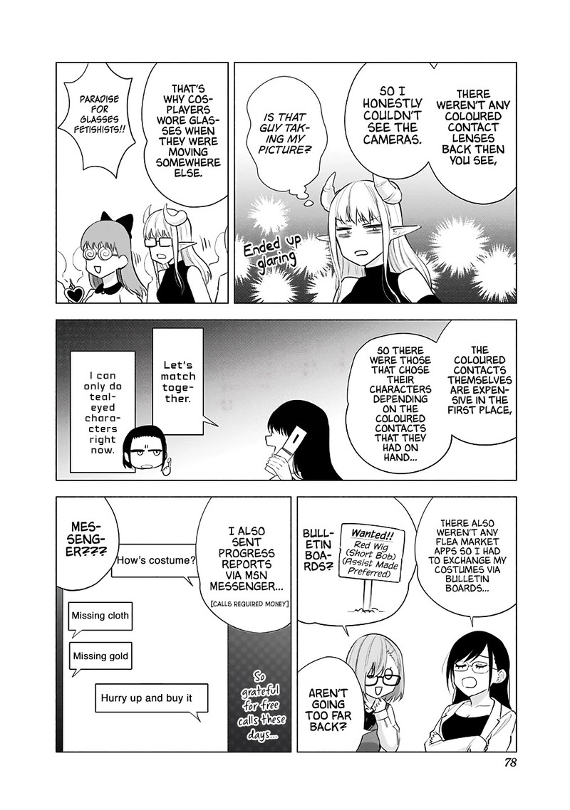 25 Jigen No Yuuwaku Chapter 36 Page 13