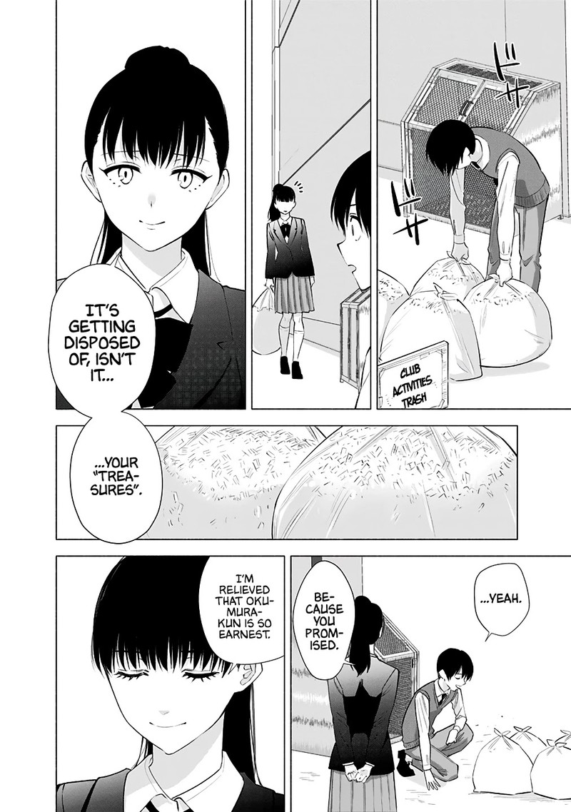 25 Jigen No Yuuwaku Chapter 36 Page 15