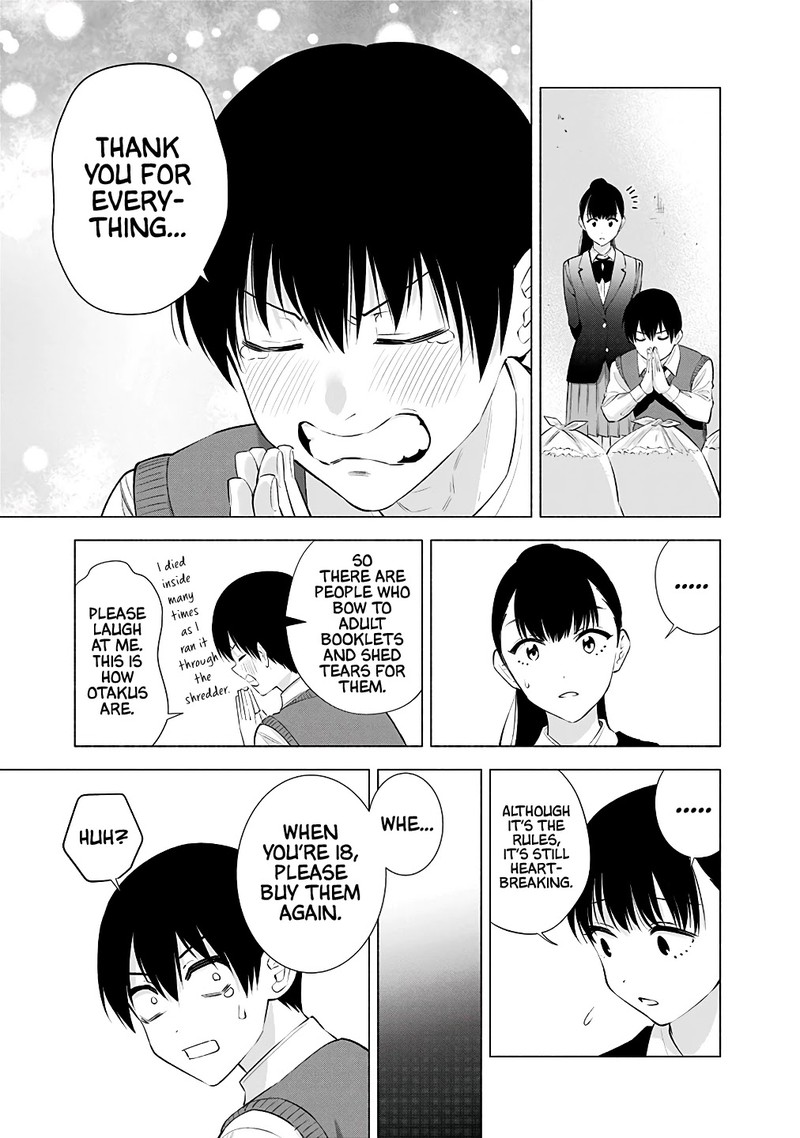 25 Jigen No Yuuwaku Chapter 36 Page 16