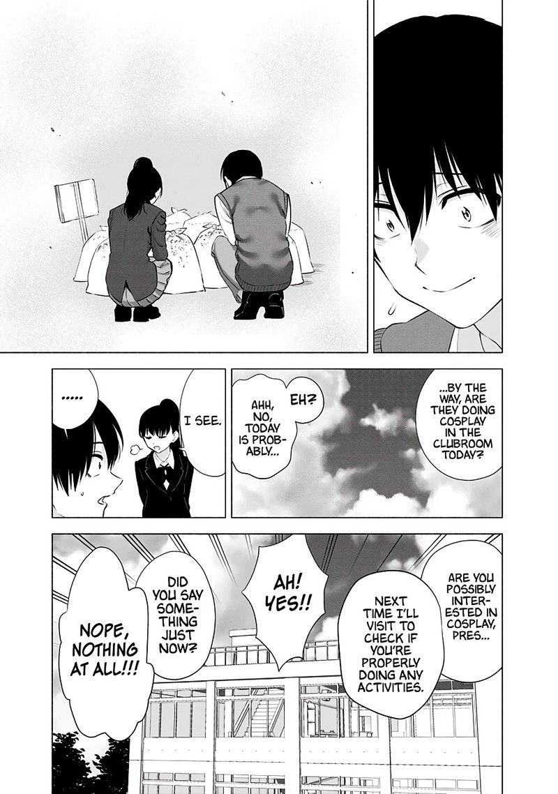 25 Jigen No Yuuwaku Chapter 36 Page 18