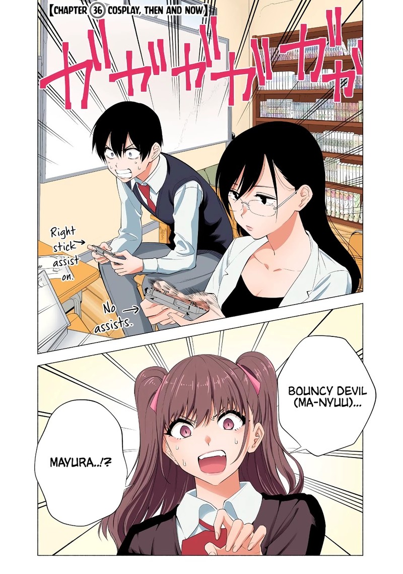 25 Jigen No Yuuwaku Chapter 36 Page 2