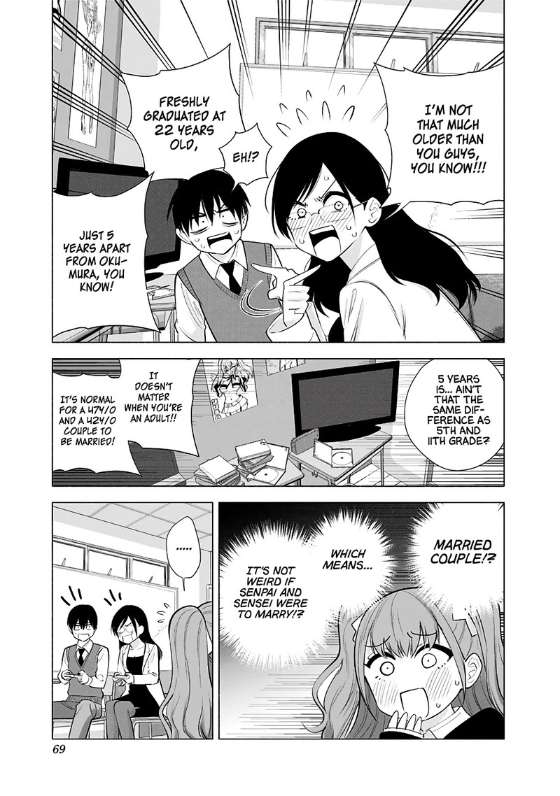 25 Jigen No Yuuwaku Chapter 36 Page 4