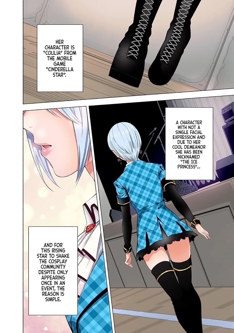 25 Jigen No Yuuwaku Chapter 37 Page 12