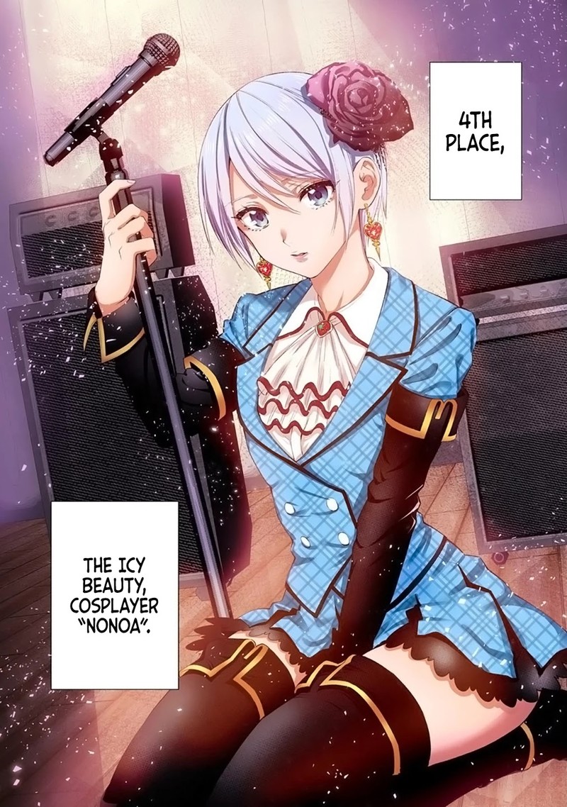 25 Jigen No Yuuwaku Chapter 37 Page 14