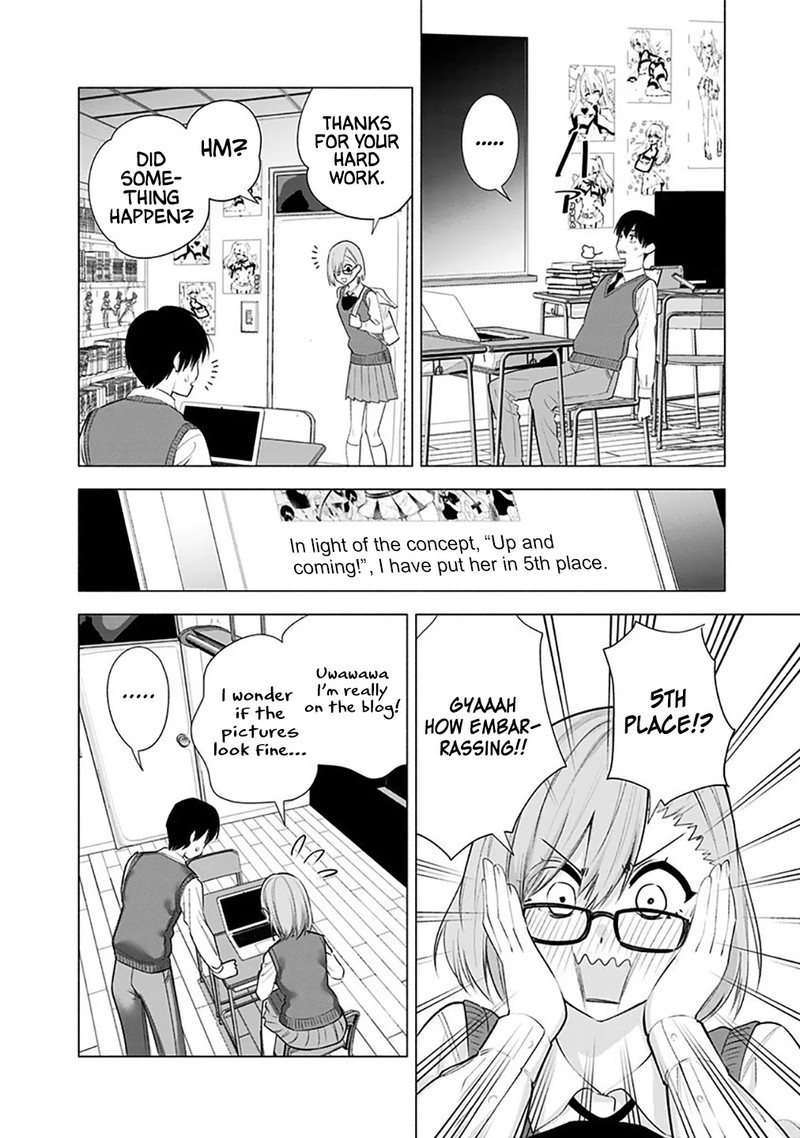 25 Jigen No Yuuwaku Chapter 37 Page 16