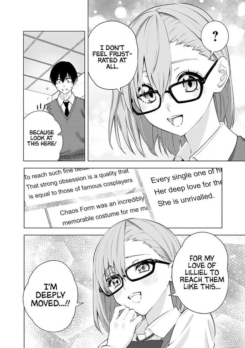 25 Jigen No Yuuwaku Chapter 37 Page 18