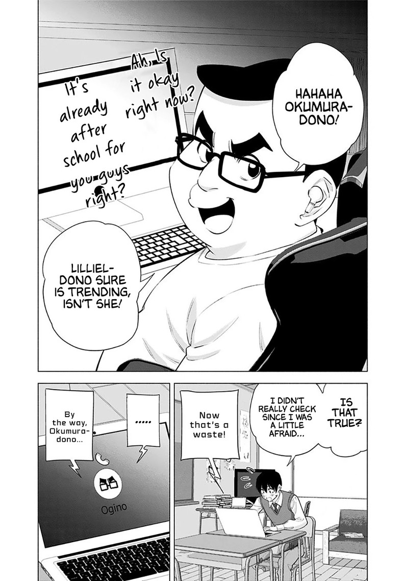 25 Jigen No Yuuwaku Chapter 37 Page 2