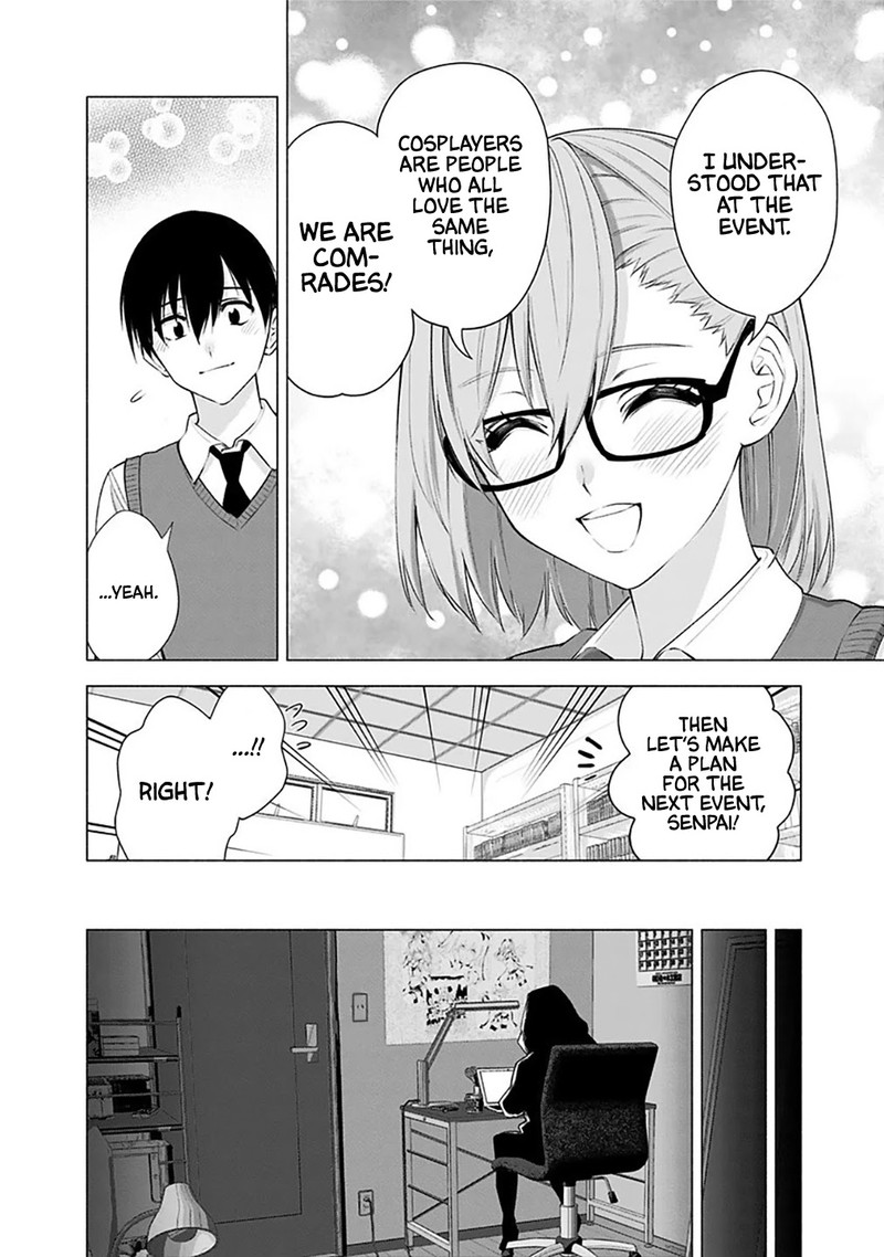 25 Jigen No Yuuwaku Chapter 37 Page 20