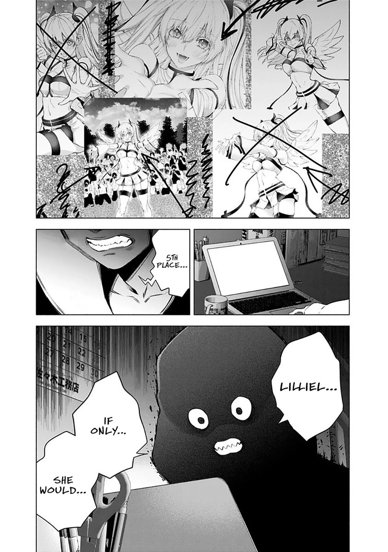 25 Jigen No Yuuwaku Chapter 37 Page 21