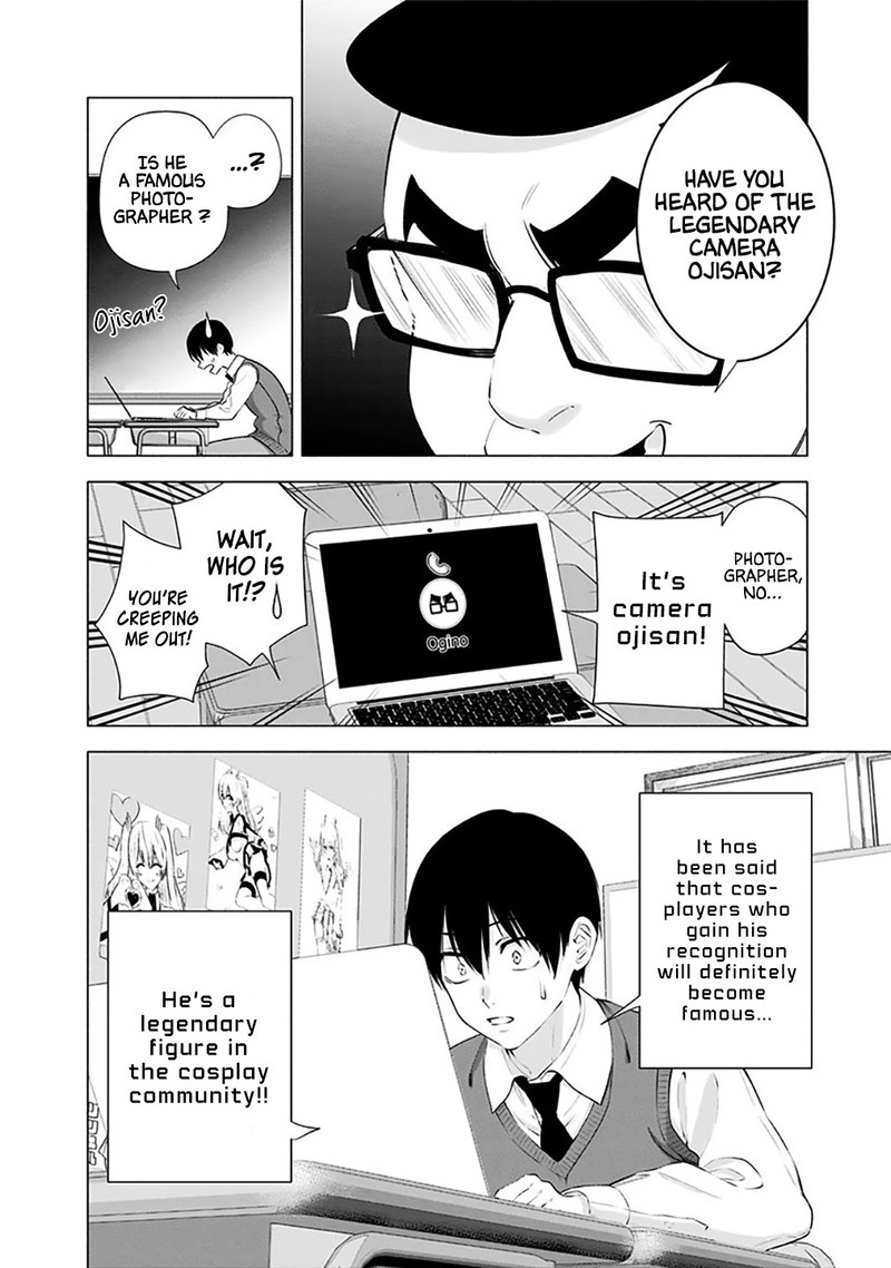 25 Jigen No Yuuwaku Chapter 37 Page 3