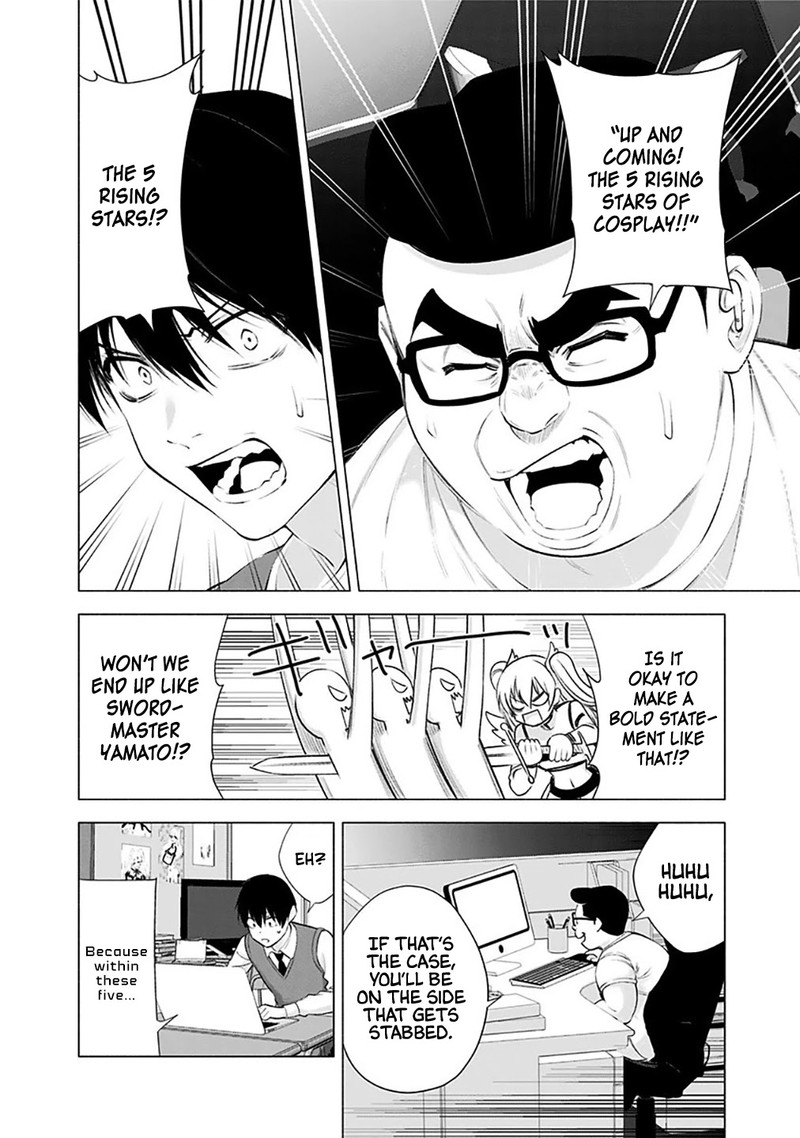 25 Jigen No Yuuwaku Chapter 37 Page 5