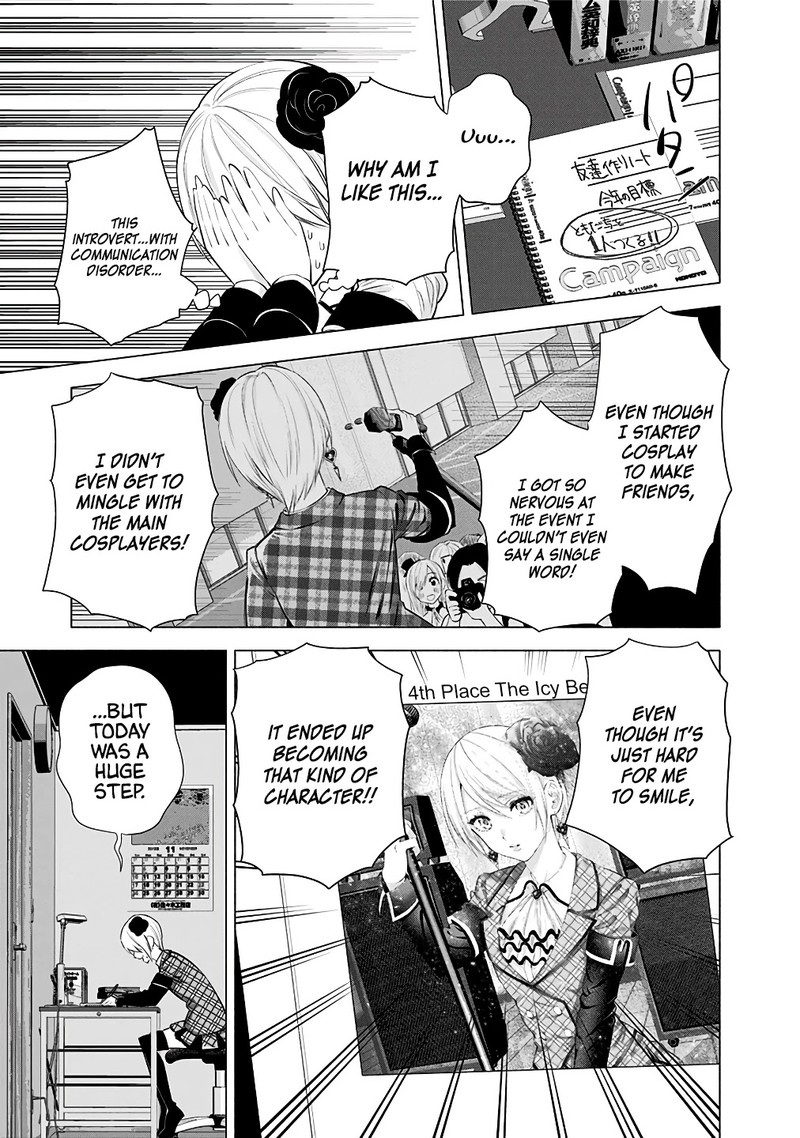 25 Jigen No Yuuwaku Chapter 38 Page 17