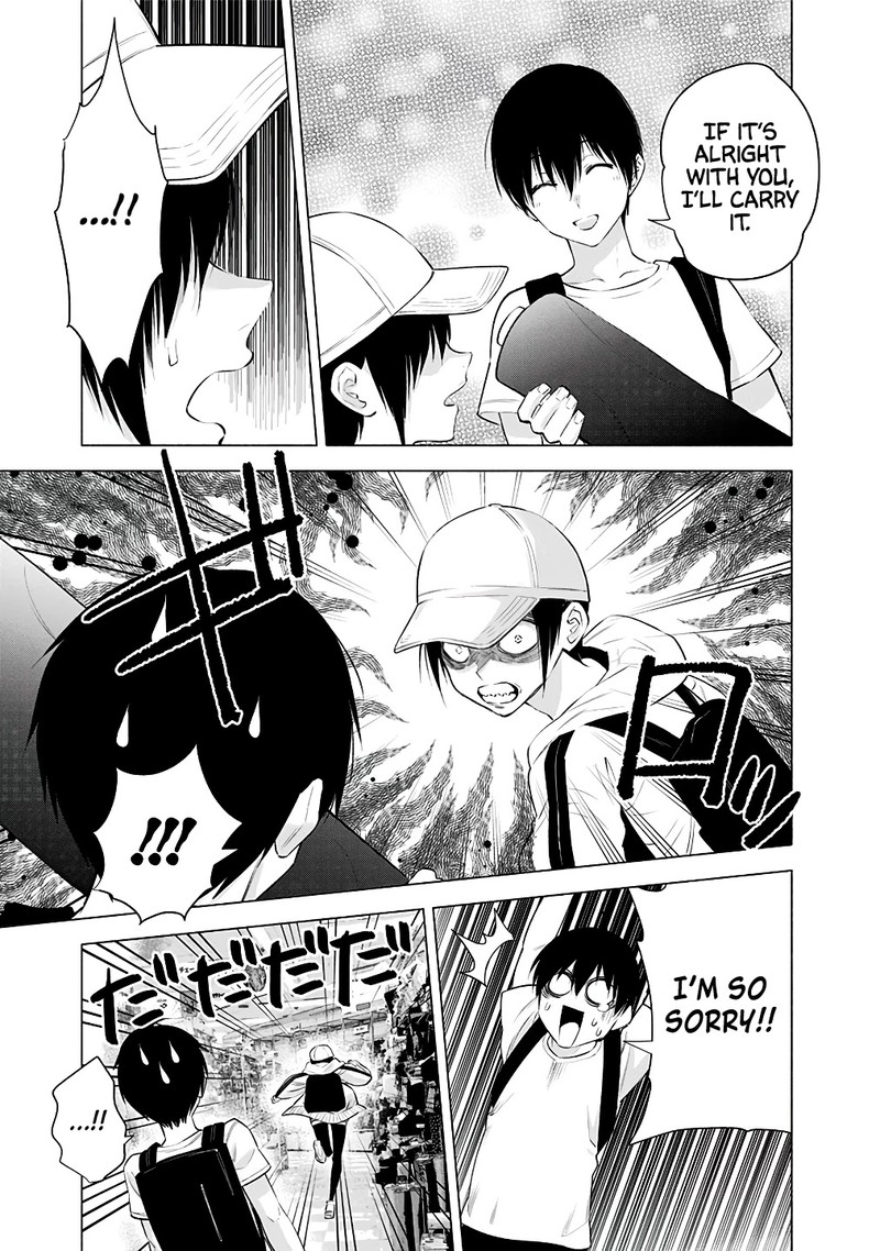 25 Jigen No Yuuwaku Chapter 38 Page 6