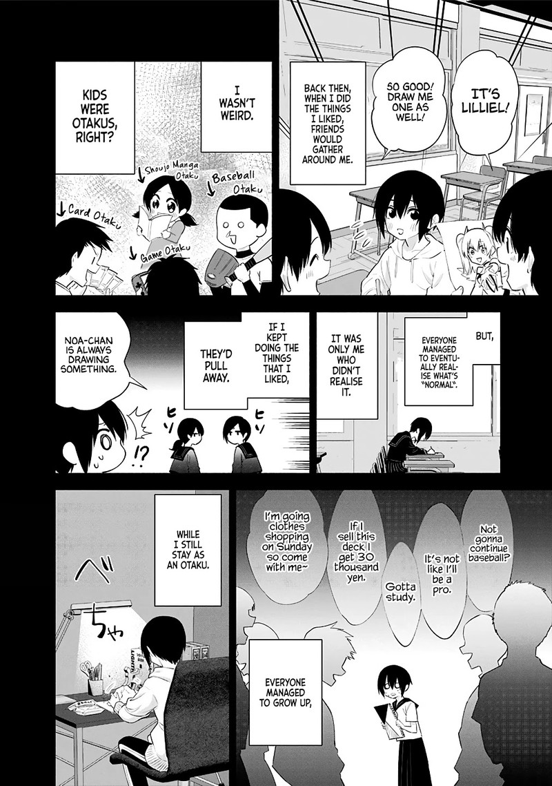 25 Jigen No Yuuwaku Chapter 39 Page 15