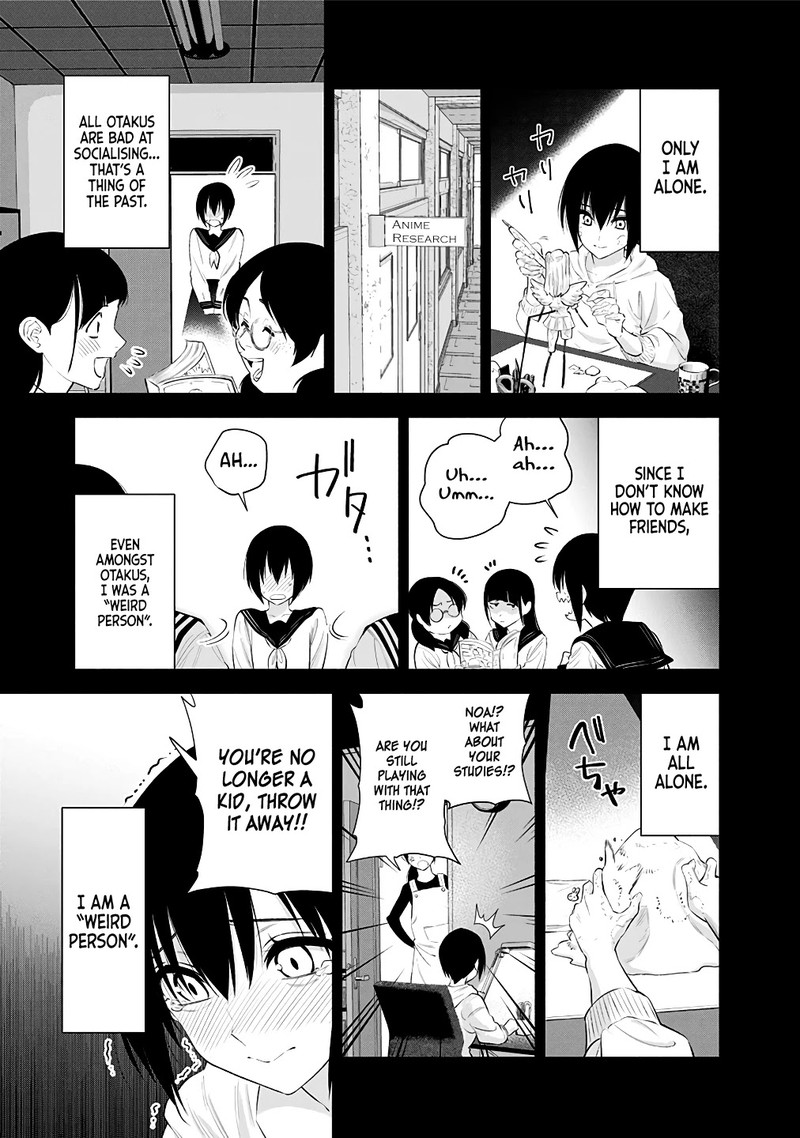 25 Jigen No Yuuwaku Chapter 39 Page 16