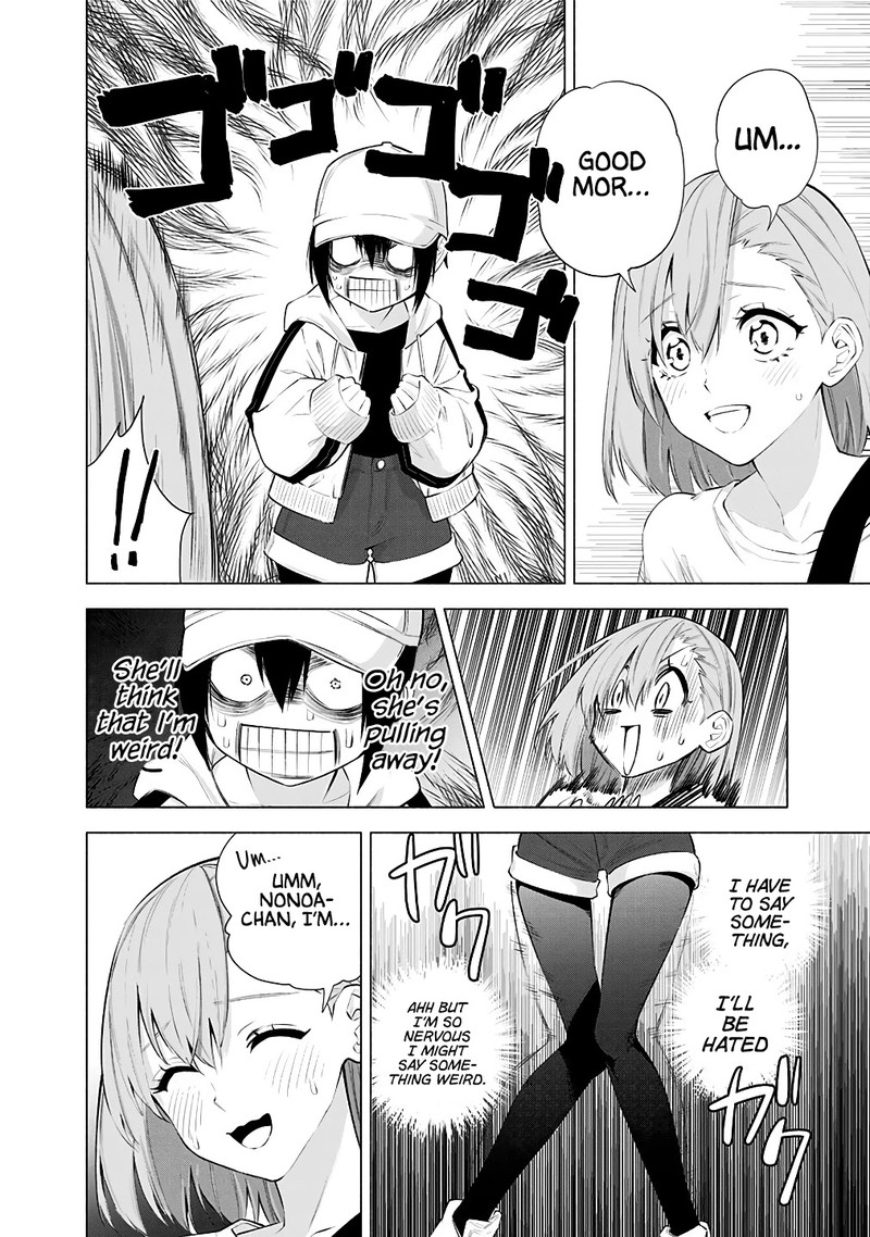 25 Jigen No Yuuwaku Chapter 39 Page 7