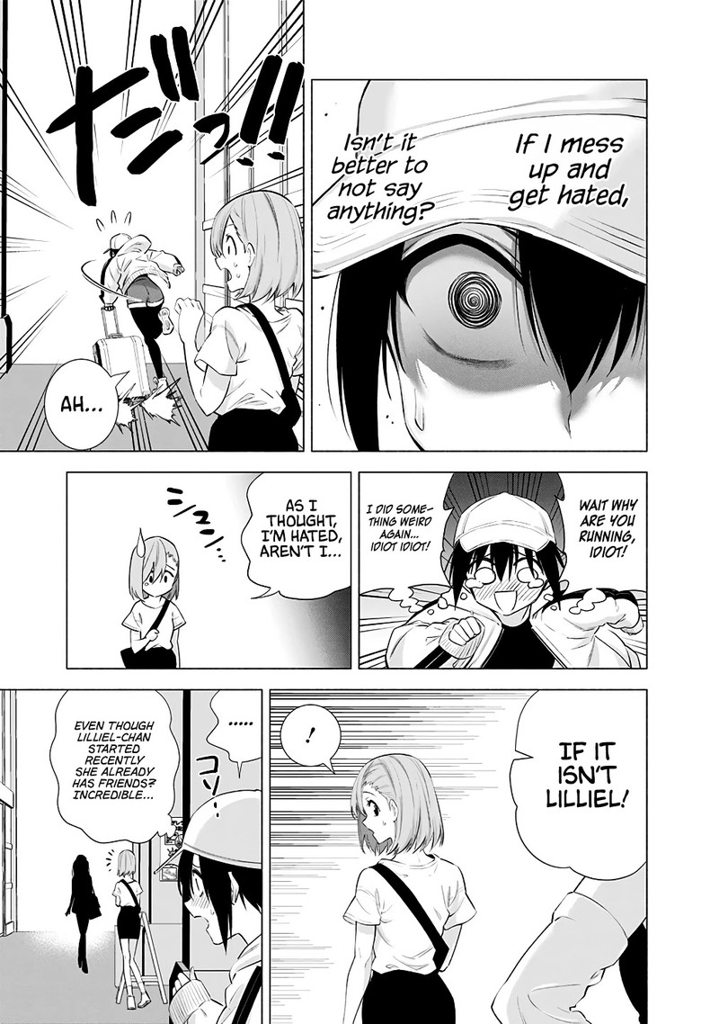 25 Jigen No Yuuwaku Chapter 39 Page 8