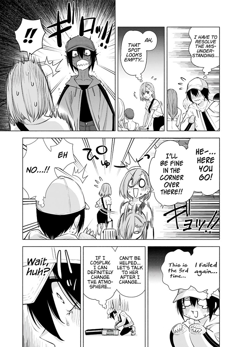 25 Jigen No Yuuwaku Chapter 40 Page 4