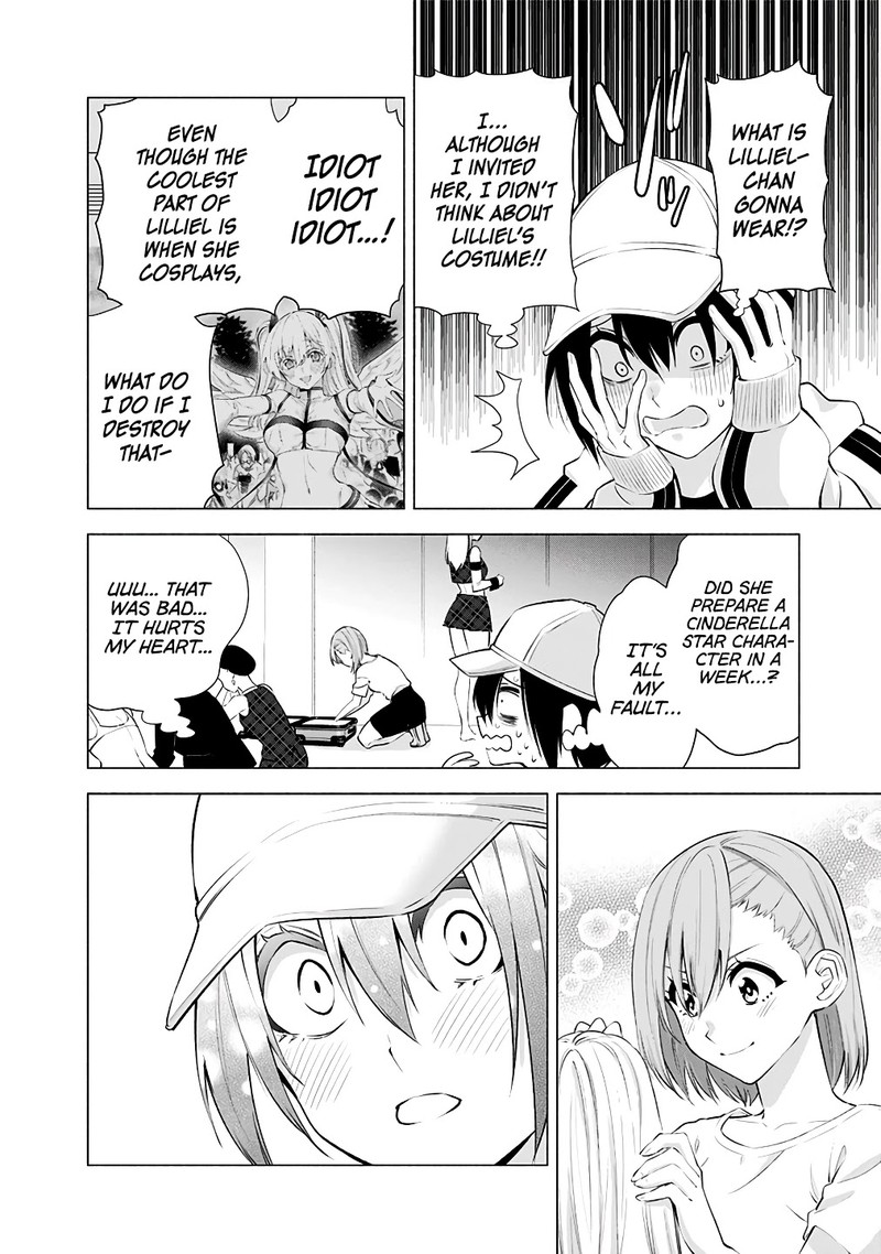 25 Jigen No Yuuwaku Chapter 40 Page 5