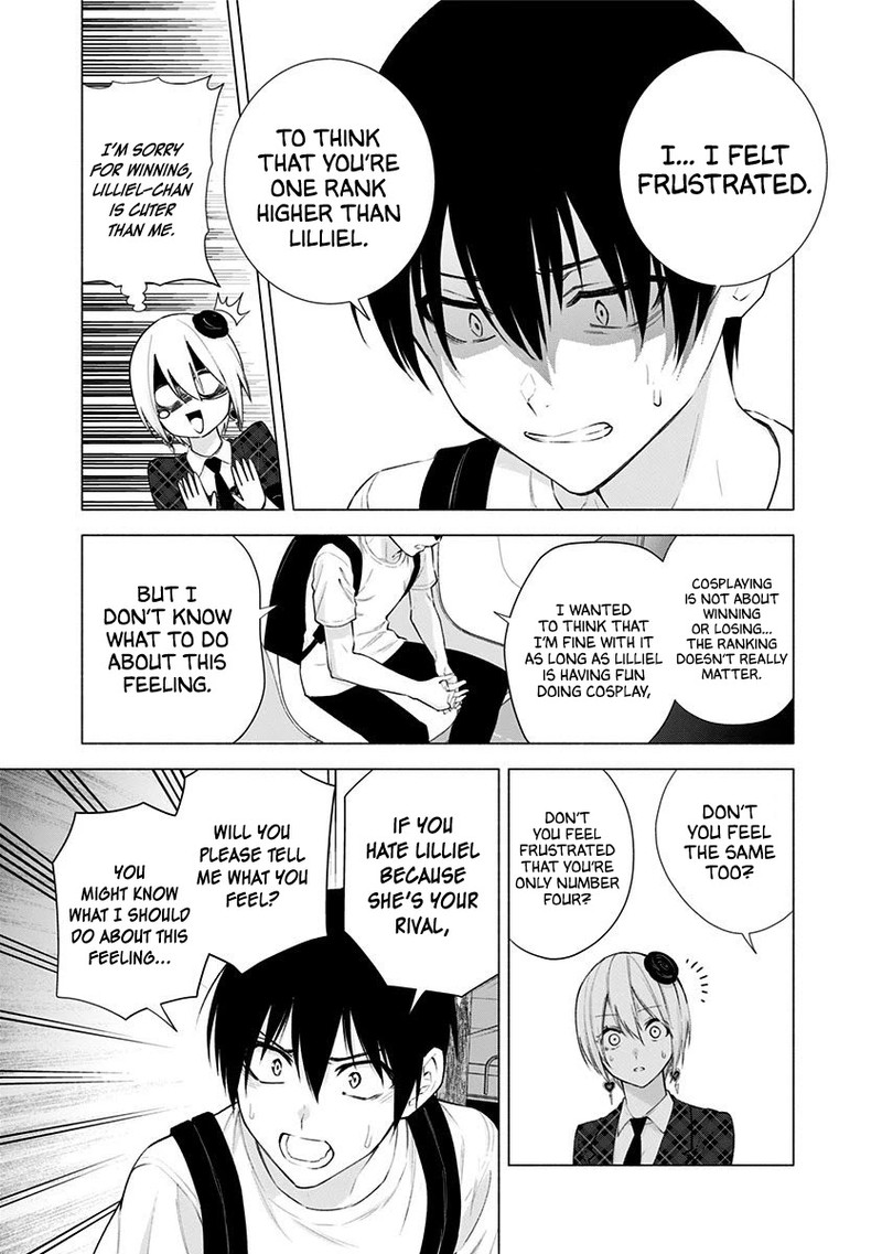 25 Jigen No Yuuwaku Chapter 41 Page 10