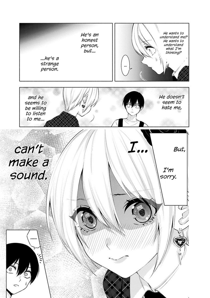 25 Jigen No Yuuwaku Chapter 41 Page 12