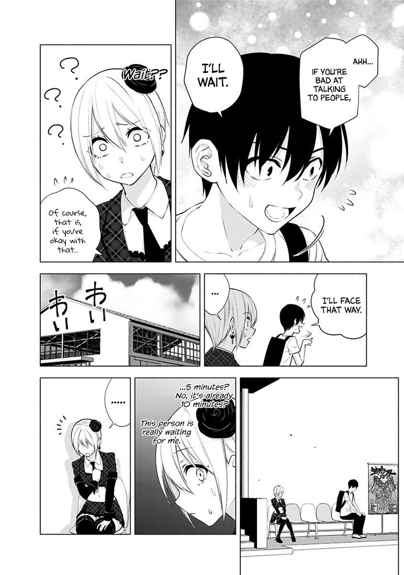 25 Jigen No Yuuwaku Chapter 41 Page 13