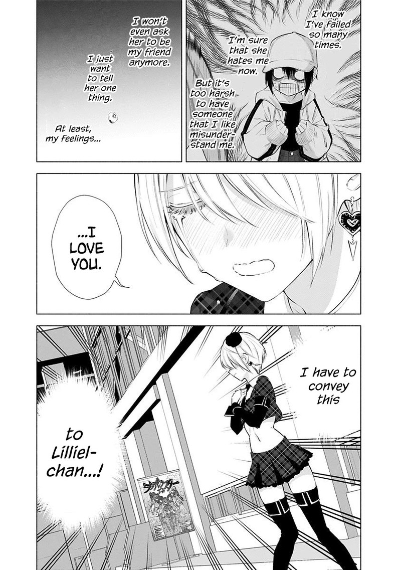 25 Jigen No Yuuwaku Chapter 41 Page 26