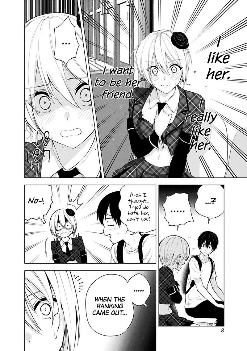 25 Jigen No Yuuwaku Chapter 41 Page 9