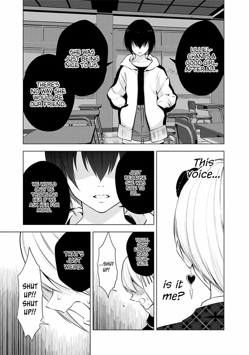 25 Jigen No Yuuwaku Chapter 43 Page 12