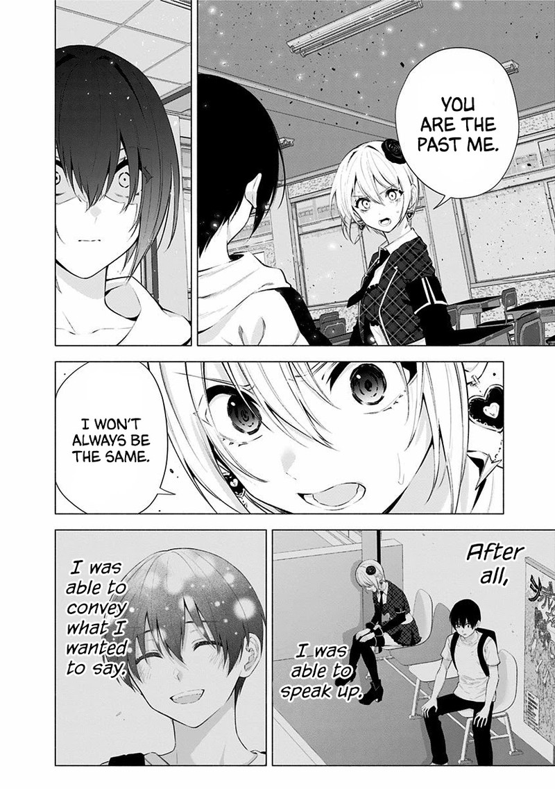 25 Jigen No Yuuwaku Chapter 43 Page 15