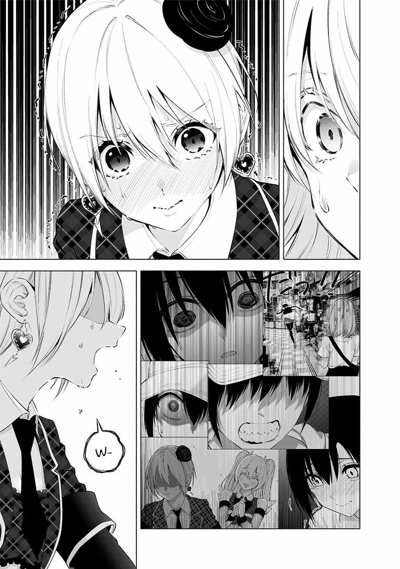 25 Jigen No Yuuwaku Chapter 43 Page 20