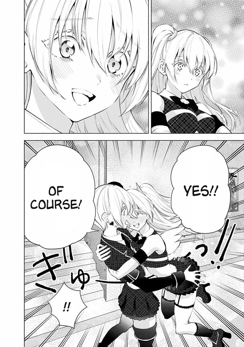 25 Jigen No Yuuwaku Chapter 43 Page 22