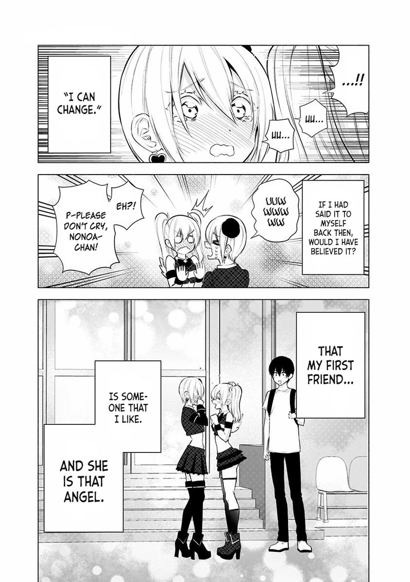 25 Jigen No Yuuwaku Chapter 43 Page 23