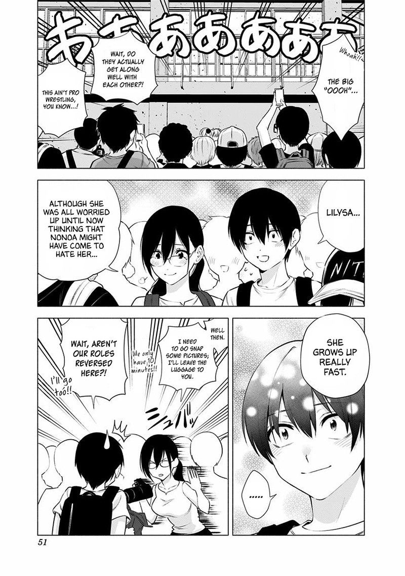 25 Jigen No Yuuwaku Chapter 43 Page 4