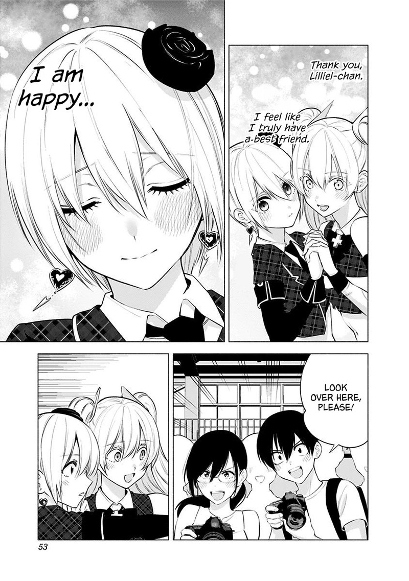 25 Jigen No Yuuwaku Chapter 43 Page 6