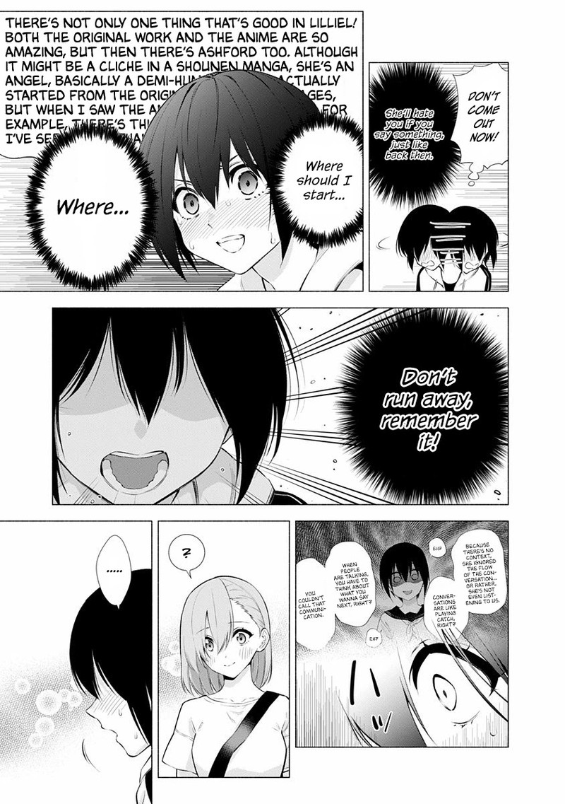 25 Jigen No Yuuwaku Chapter 44 Page 10