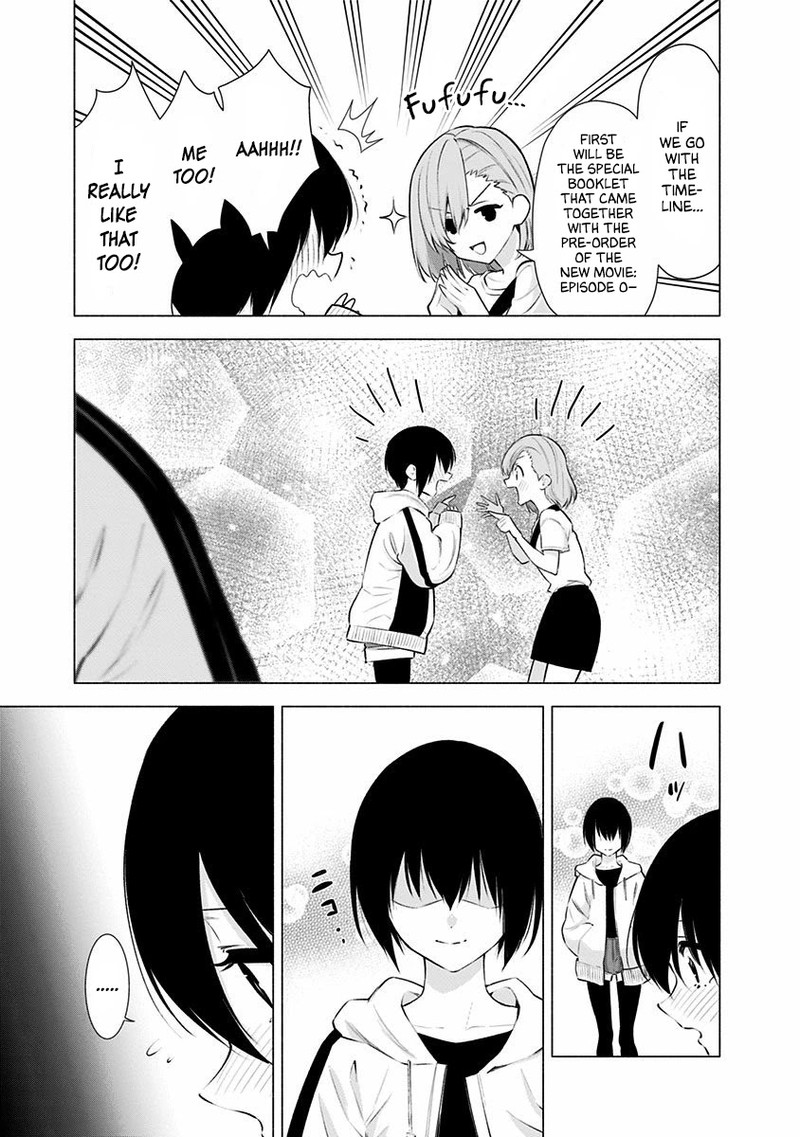 25 Jigen No Yuuwaku Chapter 44 Page 12