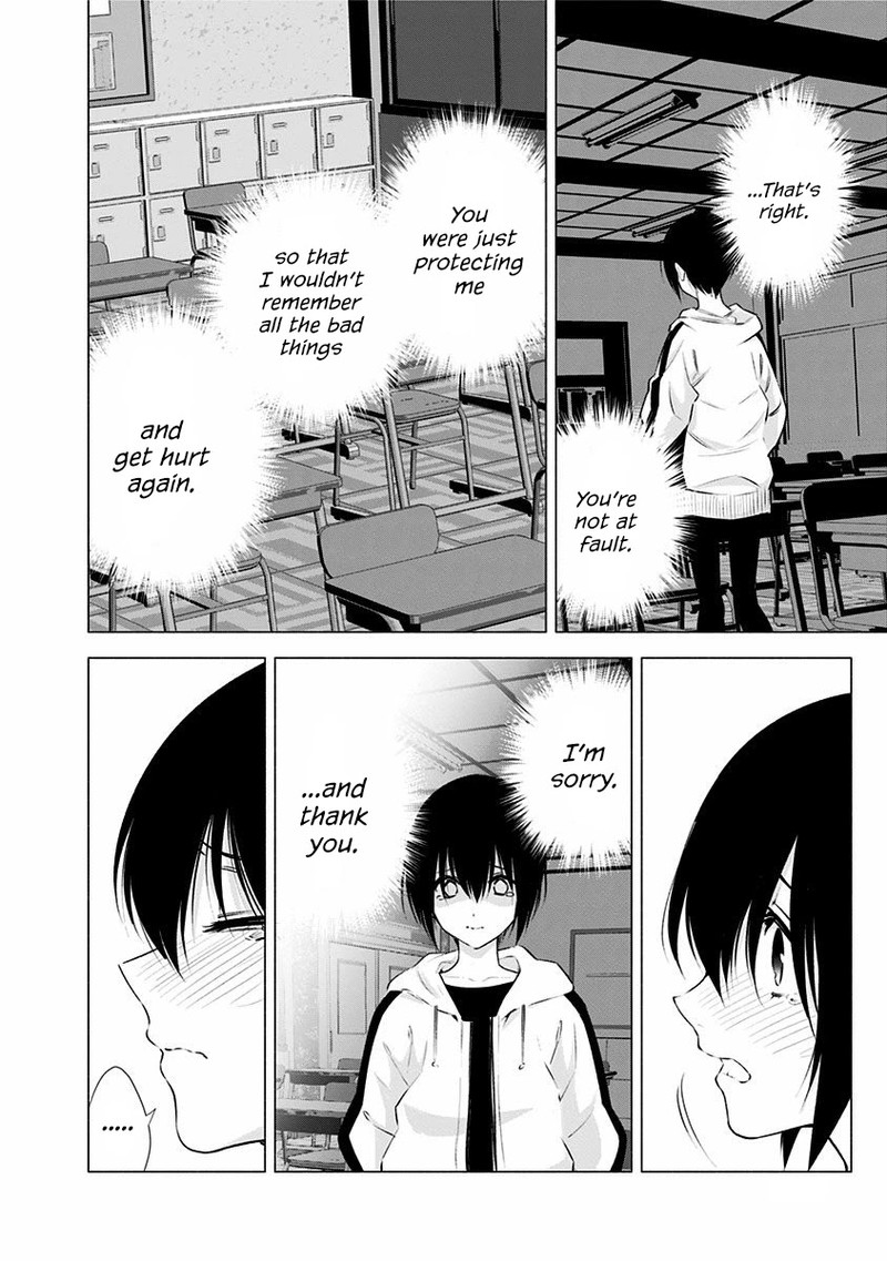 25 Jigen No Yuuwaku Chapter 44 Page 13