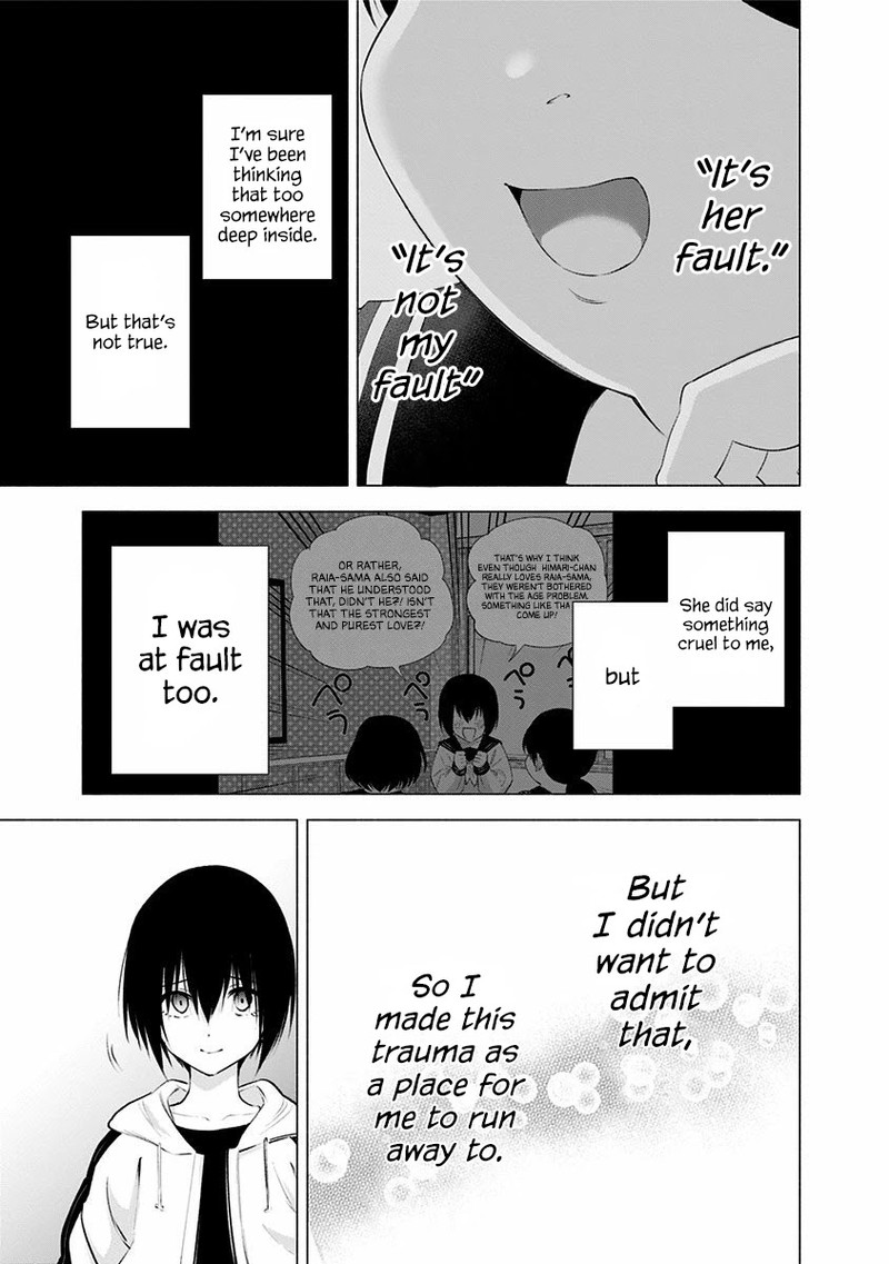 25 Jigen No Yuuwaku Chapter 44 Page 14