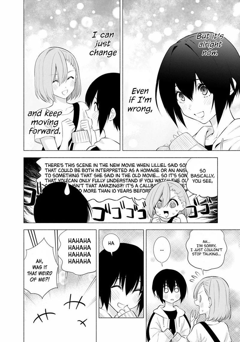 25 Jigen No Yuuwaku Chapter 44 Page 15