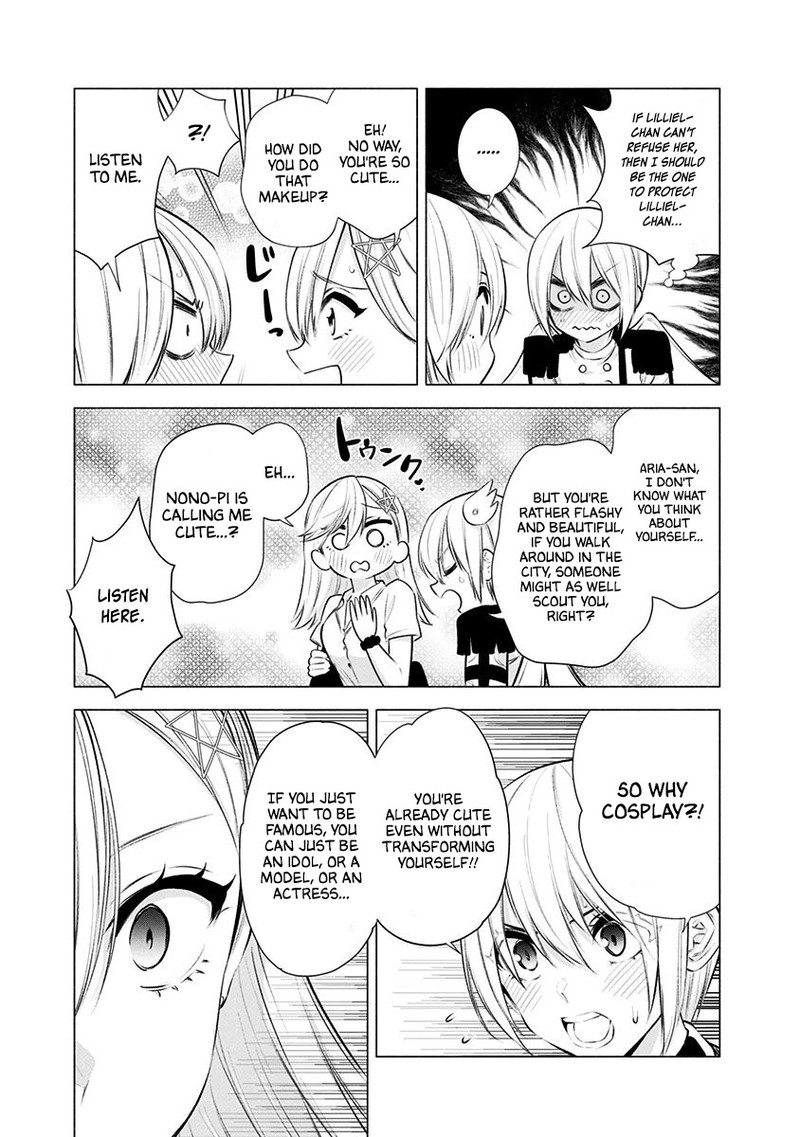 25 Jigen No Yuuwaku Chapter 46 Page 10