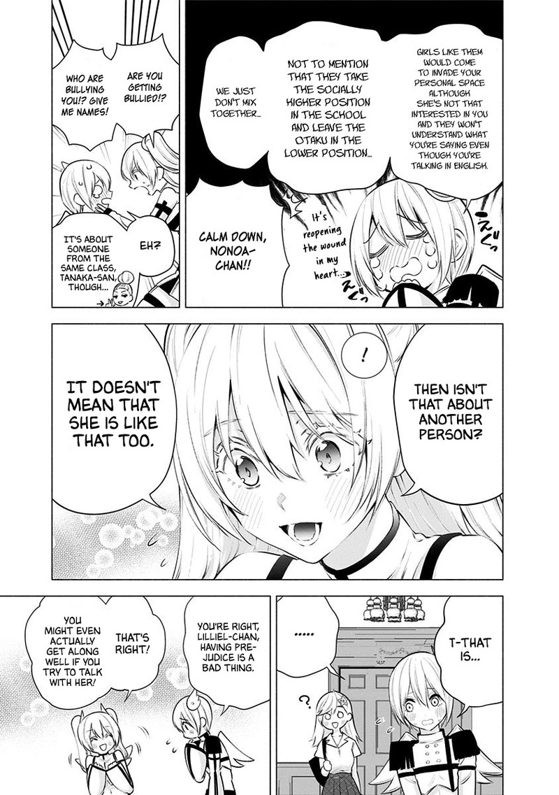 25 Jigen No Yuuwaku Chapter 46 Page 6