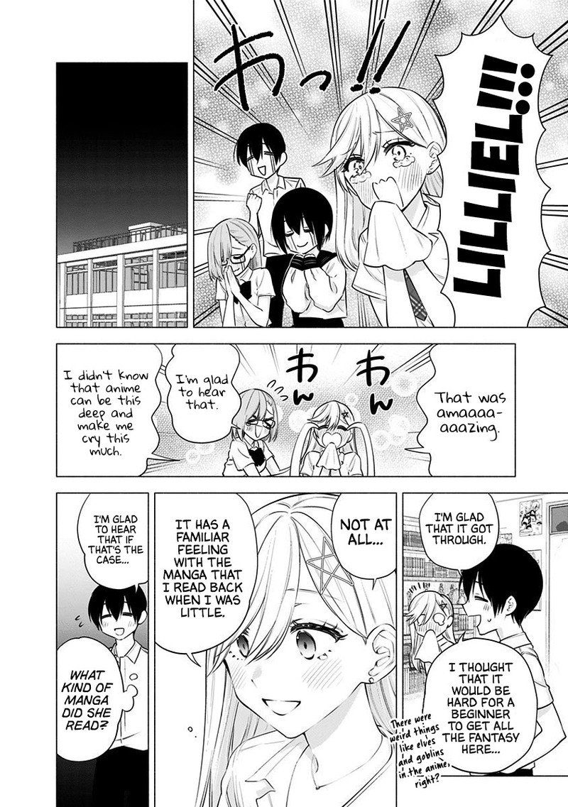 25 Jigen No Yuuwaku Chapter 47 Page 13